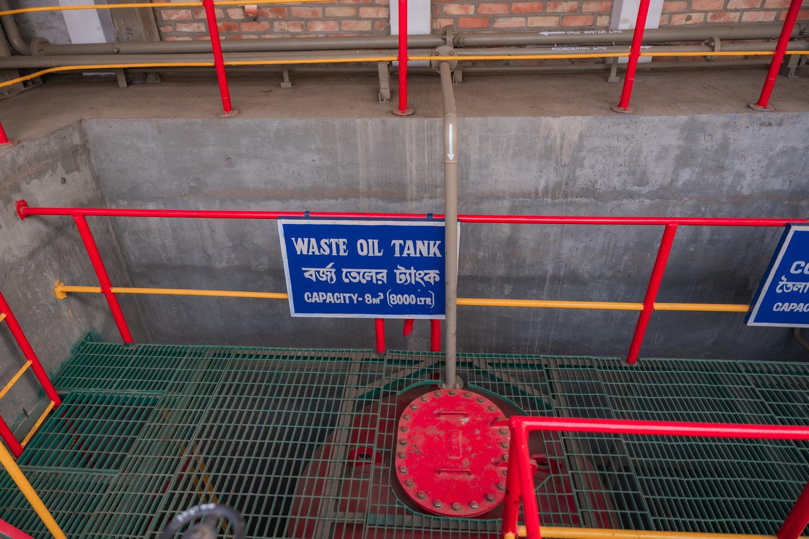 waste oil tank