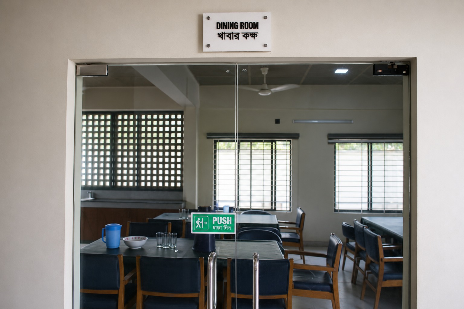 Dining and Refreshment Point