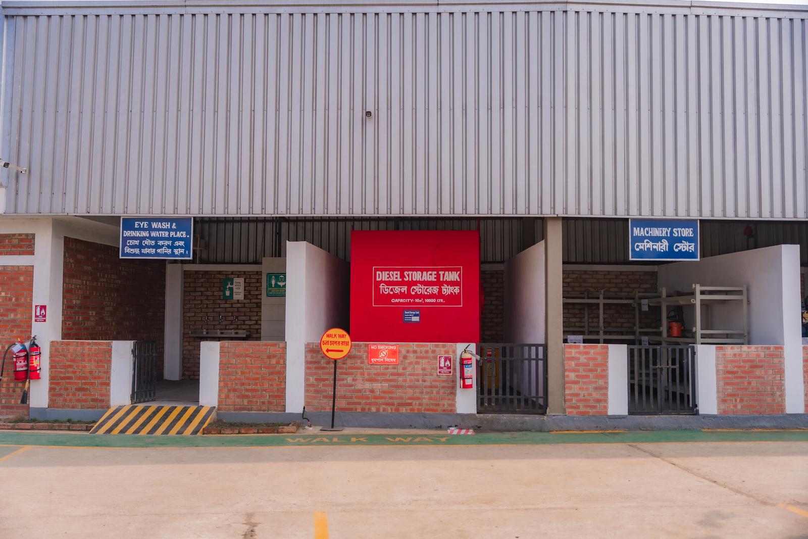 diesel storage machinery store