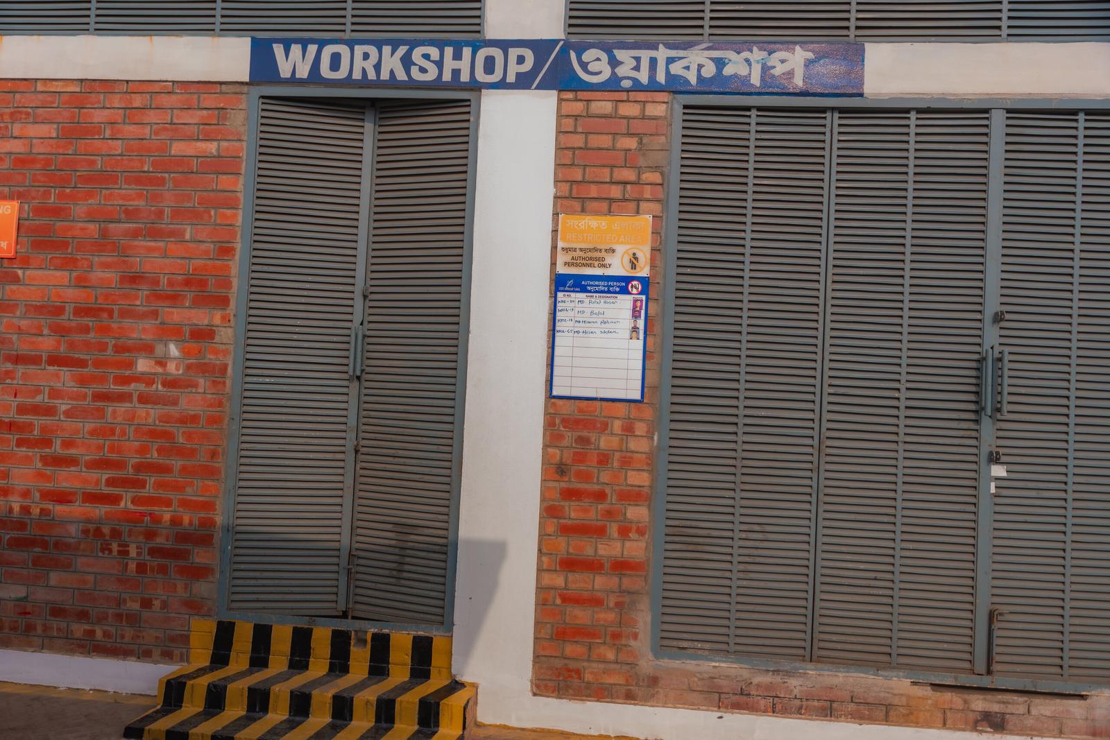 workshop
