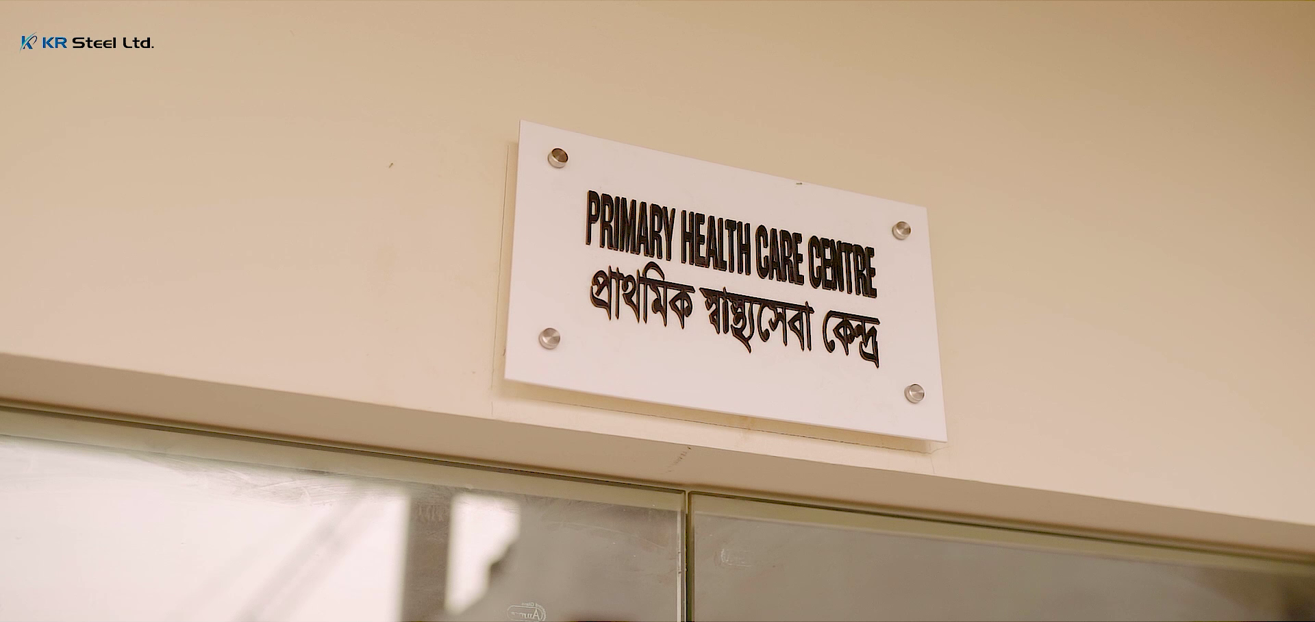 Complimentary Medical & Health Check-ups